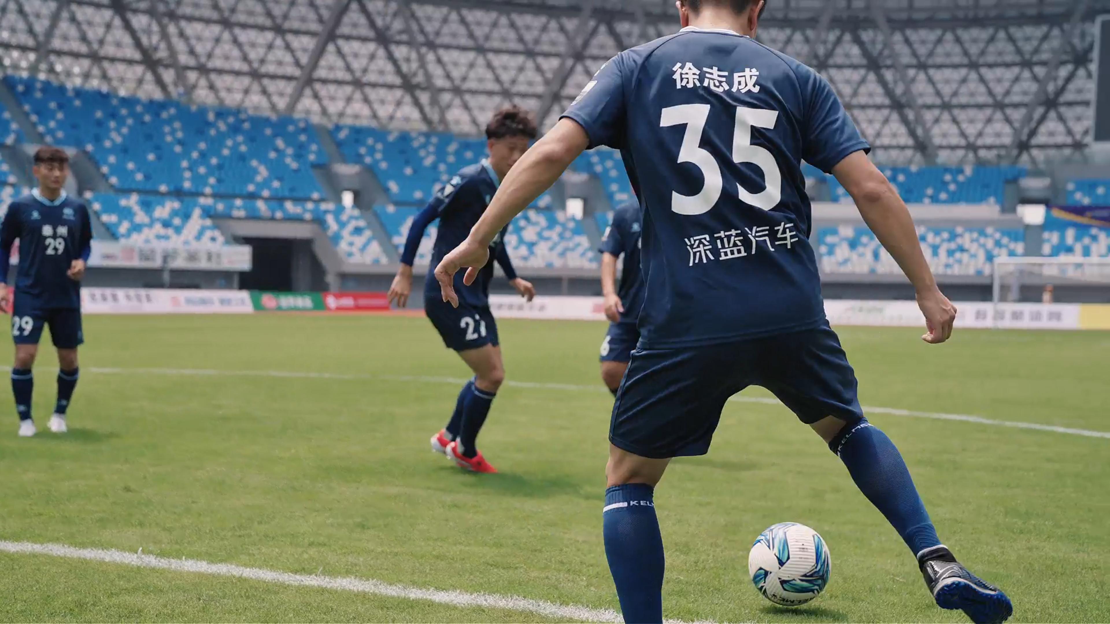 开云官方-包含今夜深圳男篮备战社区盾，回应争议细节曝光，悬念犹存，训练强度明显提升的词条